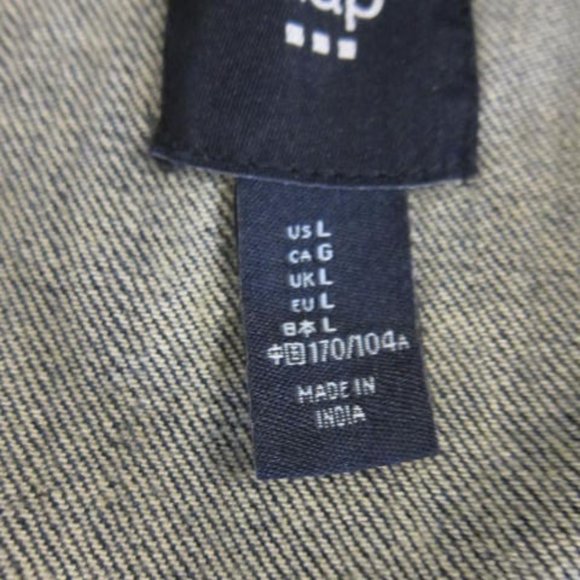 The Gap 1969 Jean Jacket - Picture 4 of 4